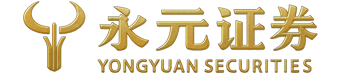 财盛证券有限责任公司